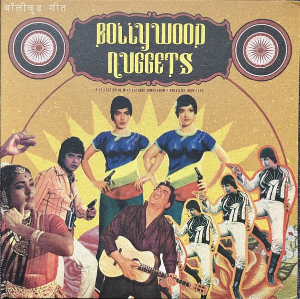 VARIOUS ARTISTS - BOLLYWOOD NUGGETS: SONGS FROM HINDI FILMS 1958-1984