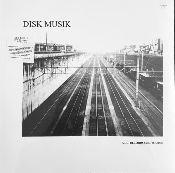 VARIOUS ARTISTS - DISK MUSIK: A DD RECORDS COMPILATION