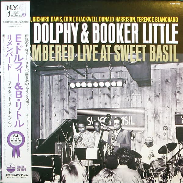 WALDRON, MAL - ERIC DOLPHY & BOOKER LITTLE REMEMBERED: LIVE AT SWEET BASIL