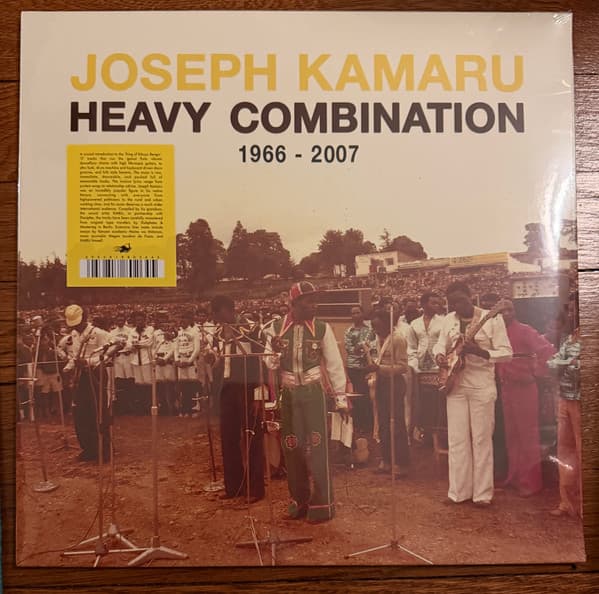 KAMARU, JOSEPH - HEAVY COMBINATION 1966 - 2007