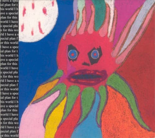 CURRENT 93 - I HAVE A SPECIAL PLAN FOR THOS WORLD (PICTURE DISC)
