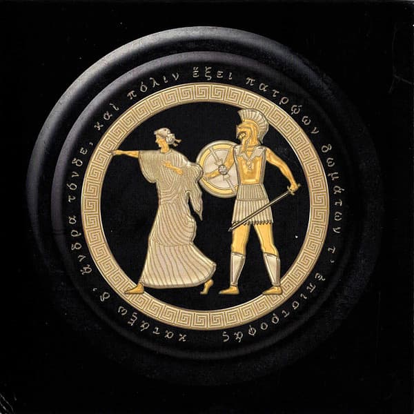 MOUNTAIN GOATS - JENNY FROM THEBES (YELLOW/BLACK)