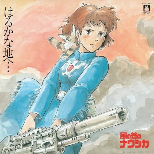 HISAISHI,JOE - NAUSICAA OF THE VALLEY OF WIND: SOUNDTRACK (GATE)