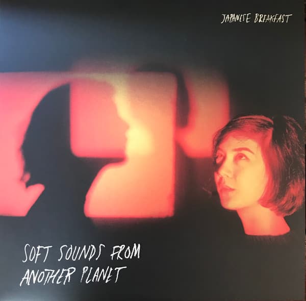 JAPANESE BREAKFAST - SOFT SOUNDS FROM ANOTHER PLANET (UK)